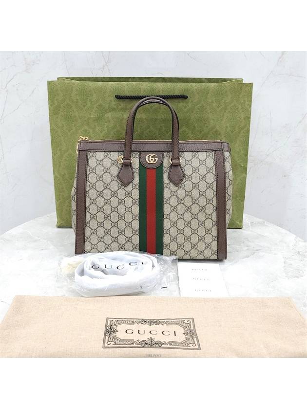 Lux You GG Ophidia medium top handle bag - GUCCI - BALAAN 7