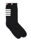 Men's Diagonal Light Weight Midi Socks Black - THOM BROWNE - BALAAN 2