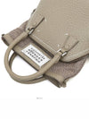 women tote bag - MAISON MARGIELA - BALAAN 8