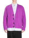 Sen Cardigan SEN SNM049 FOX GLOVE - STUDIO NICHOLSON - BALAAN 1