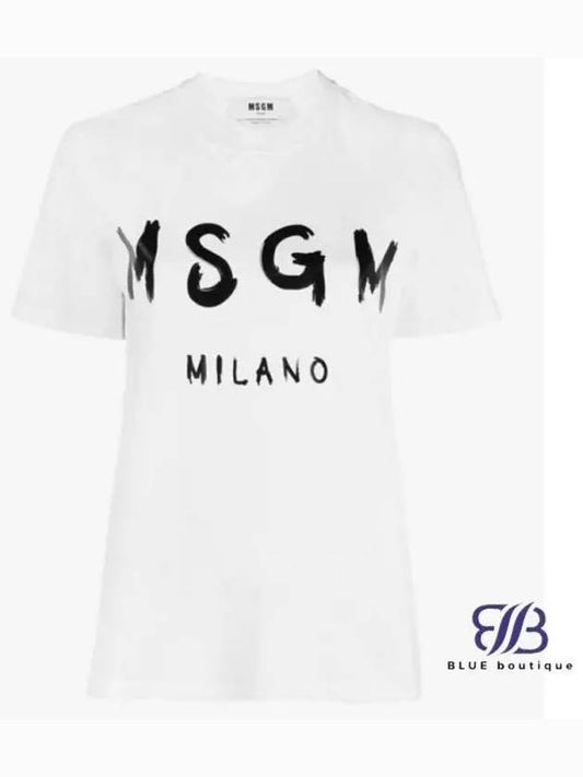 Brushed Logo Short Sleeve T-Shirt White - MSGM - BALAAN 2