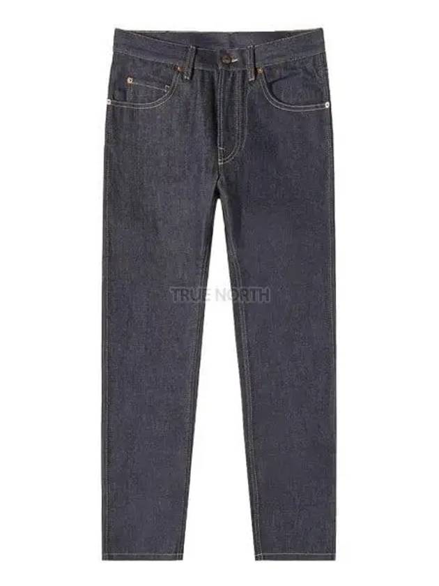 Tapered Denim Jeans Dark Blue - GUCCI - BALAAN 2