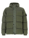 Down jacket 811541419V0059 - STONE ISLAND - BALAAN 2