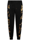 Print Drawstring Training Track Pants Black Gold - VERSACE - BALAAN 2