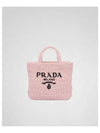 Small Crochet Tote Bag Alabaster Pink - PRADA - BALAAN 2