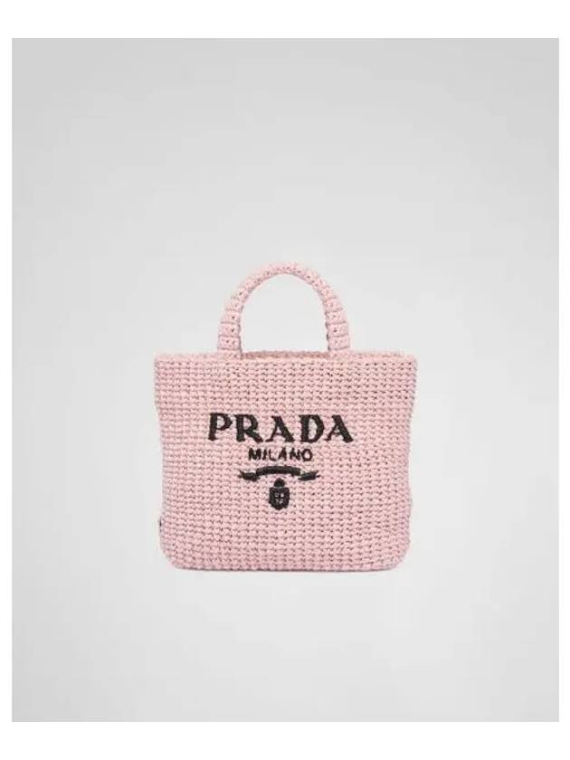 Small Crochet Tote Bag Alabaster Pink - PRADA - BALAAN 2