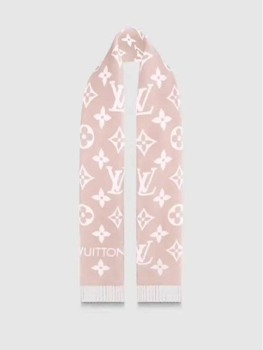 LV Essential Wool Scarf Beige Rose - LOUIS VUITTON - BALAAN 2