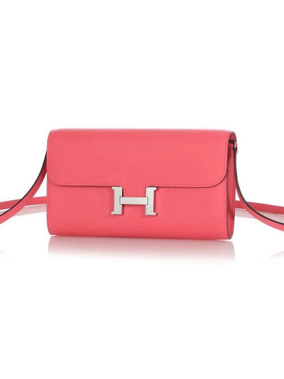 Constance To Go Pink ROSE AZALEE Silver Medal - HERMES - BALAAN 2