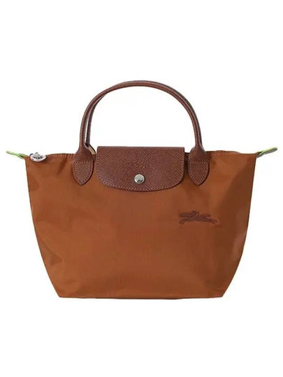 1621 919 504 L1621919504 Le Pliage Green Small Tote Bag - LONGCHAMP - BALAAN 2