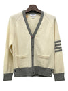 V-Neck 4-Bar Wool Cardigan White - THOM BROWNE - BALAAN 3