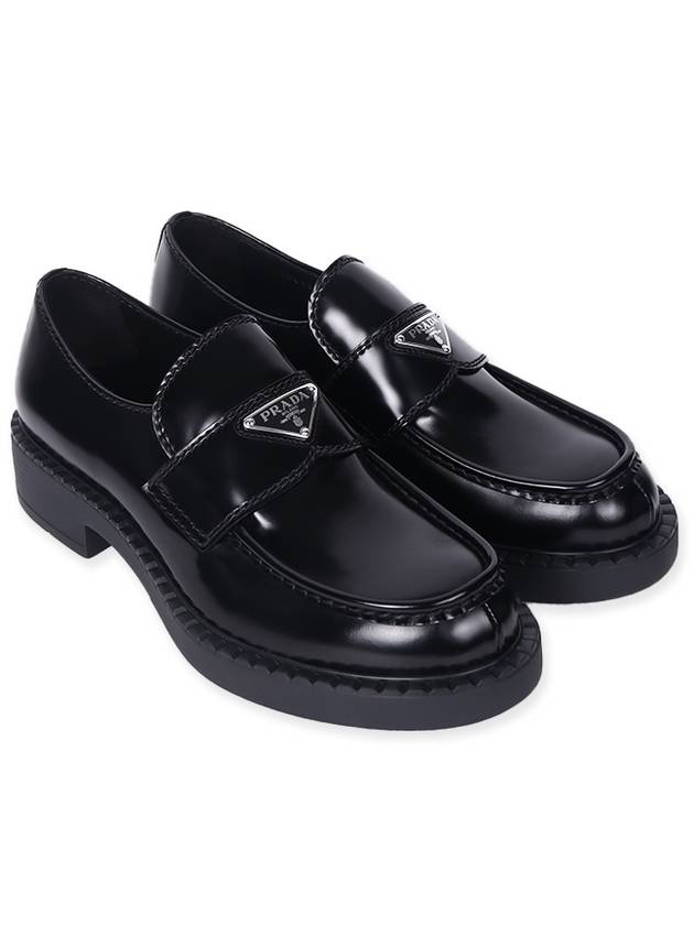 Chocolate Brushed Leather Loafers Black - PRADA - BALAAN 7