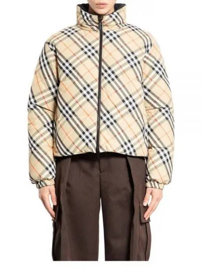 Check Reversible Down Padding Sand - BURBERRY - BALAAN 2