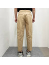 Fox Embroidery Regular Chino Cotton Straight Pants Beige - MAISON KITSUNE - BALAAN 6