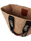 Woody Large Basket Tote Bag Beige - CHLOE - BALAAN 5