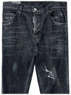 Men's Washed Jeans Black - DSQUARED2 - BALAAN 4