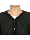 Wool Ribbed Contrast Trim Crewneck Cardigan Dark Green - THOM BROWNE - BALAAN 11