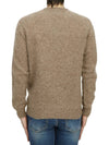 Shaggy Dog Men's Knit M3834 7 NUTMEG - HARLEY OF SCOTLAND - BALAAN 3