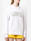 Logo Print Cotton Sweatshirt White - MSGM - BALAAN 4