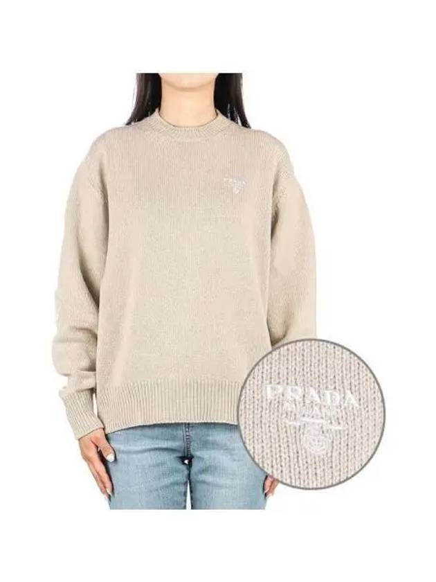 Women s long sleeve knit 270540 - PRADA - BALAAN 1