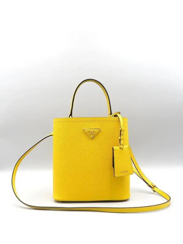 1BA212 2 WAY bag - PRADA - BALAAN 2