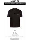 Stripe Trimming Logo Short Sleeve Polo Shirt Black - MONCLER - BALAAN 3