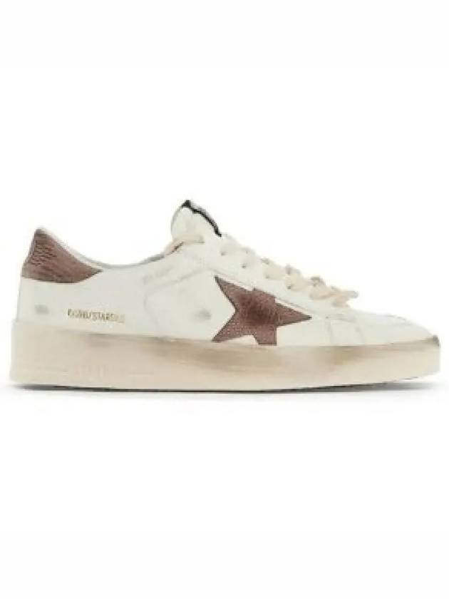 Stardan Low-Top Sneakers Pink Cream - GOLDEN GOOSE - BALAAN 2