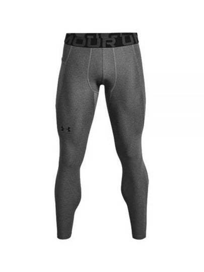 Men's Heat Gear Leggings Grey - UNDER ARMOUR - BALAAN 2