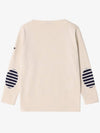 Women's Guildo U Elbow Patch Long Sleeve T-Shirt Ecru - SAINT JAMES - BALAAN 2