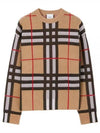 Vintage Check Crew Neck Knit Top Archive Beige - BURBERRY - BALAAN 2