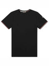 Arm Logo Crew Neck Cotton Short Sleeve T-Shirt Black - MONCLER - BALAAN 2