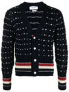 Donegal Cable Classic Wool Cardigan Navy - THOM BROWNE - BALAAN 3