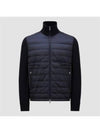 Padded Wool Cardigan Navy - MONCLER - BALAAN 2