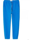 Logo Classic Drawstring Cotton Track Pants Blue - VIVIENNE WESTWOOD - BALAAN 2