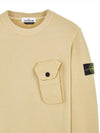 Men's Wappen Patch Pocket Sweatshirt Ecru - STONE ISLAND - BALAAN 5