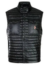 Gumiane Down Vest Black - MONCLER - BALAAN 2