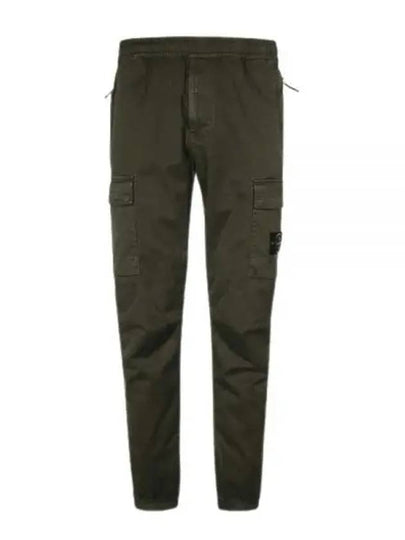 Wappen Patch Cargo Track Pants Green - STONE ISLAND - BALAAN 2