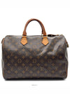 Monogram Speedy 35 L142115 - LOUIS VUITTON - BALAAN 3