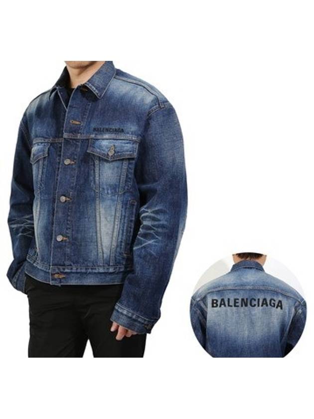 logo denim jacket - BALENCIAGA - BALAAN 9