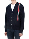 RWB Striped Intarsia Cotton Cardigan Navy - THOM BROWNE - BALAAN 5