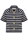 Mariner short sleeve jacket navy blue white virgin wool knit blend - DIOR - BALAAN 1