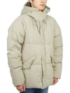 Arctic Down Parka Beige - TEN C - BALAAN 7