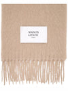 Baby Alpaca Plain Muffler Dark Beige - MAISON KITSUNE - BALAAN 3