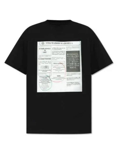 Graphic Print Short Sleeve T-Shirt Black - MAISON MARGIELA - BALAAN 2