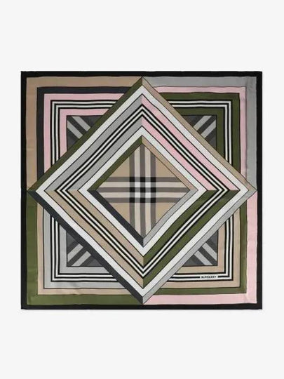 Montage Print Silk Square Scarf Spruce Green - BURBERRY - BALAAN 2