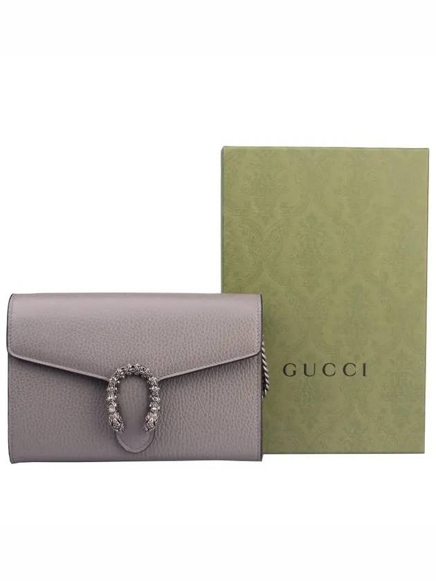 Chain Leather Chain Wallet Grey - GUCCI - BALAAN 4