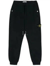 Compass Badge Cotton Track Pants Navy - STONE ISLAND - BALAAN 2