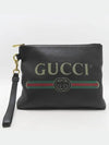 572770 clutch bag - GUCCI - BALAAN 2