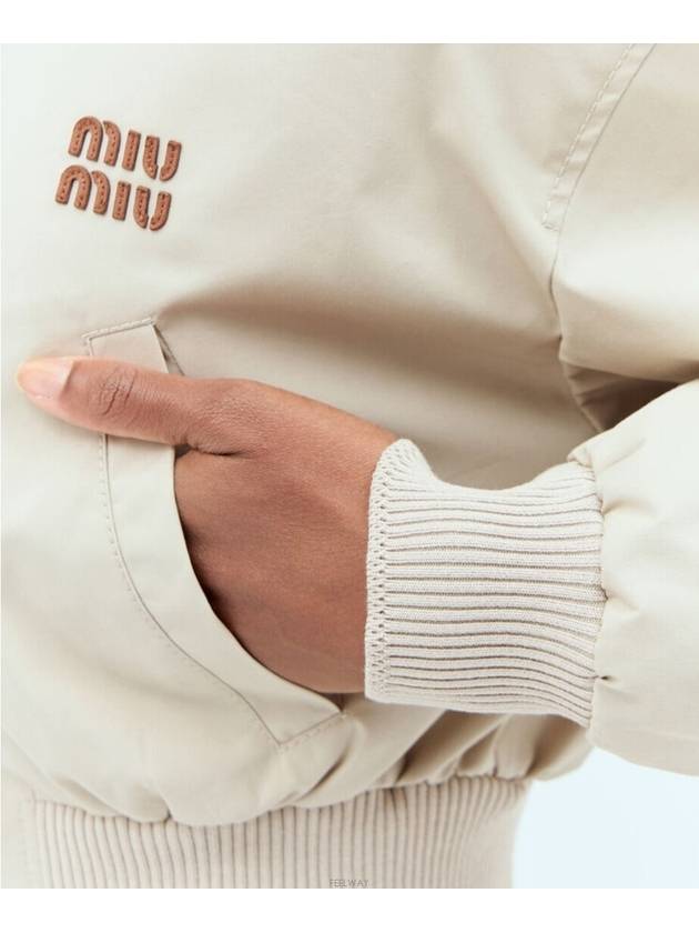 Panama cotton blouson jacket limestone - MIU MIU - BALAAN 6