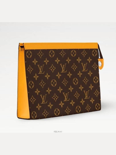 M12820 LV COLORMANIA Pochette Voyage MM - LOUIS VUITTON - BALAAN 2