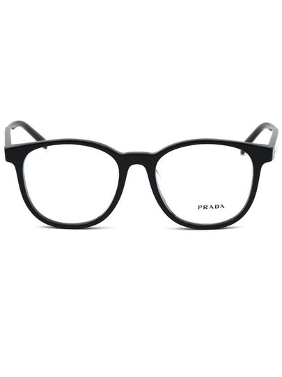 Eyewear Logo Glasses Black - PRADA - BALAAN 2